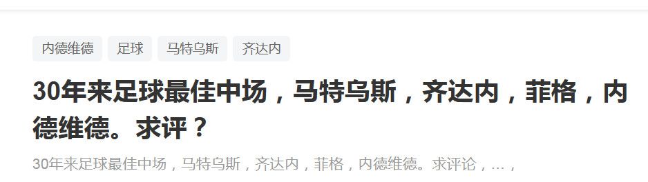 努贝尔给拜仁留下了深刻印象，他被告知俱乐部认为他未来有一天会接班诺伊尔，只要他能保持水平。